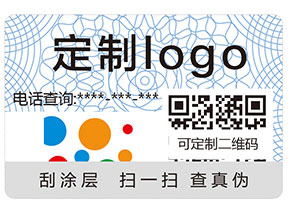 企業如何利用二維碼進行營銷？