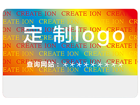 激光全息防偽標簽的優勢有哪些？