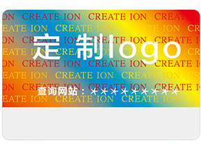 什么是激光防偽標簽？