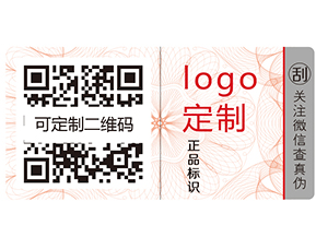 追溯有哪些好處和優點？