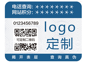 躲貓貓二維碼追溯系統具有哪些優點？