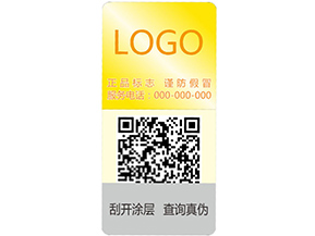 全息防偽具有哪些技術(shù)種類？