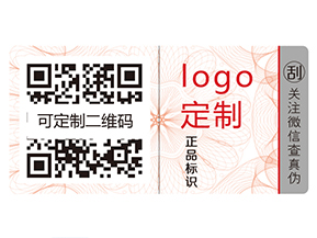 奶粉運用二維碼追溯系統(tǒng)有什么好處？