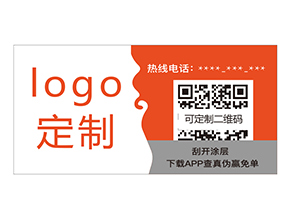 蔬菜二維碼溯源系統(tǒng)如何實現(xiàn)蔬菜質(zhì)量監(jiān)控？