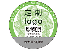 農(nóng)產(chǎn)品溯源如何實現(xiàn)質(zhì)量監(jiān)控？