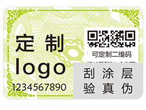 追溯系統(tǒng)具有哪些優(yōu)點？