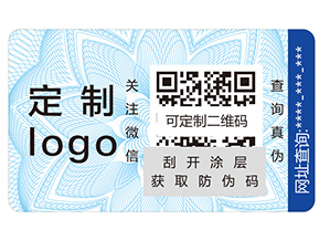 企業(yè)為了讓產(chǎn)品不再遭受侵害？