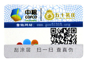 如何使用會員積分系統(tǒng)留住店鋪的老客戶？