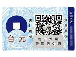 如何設(shè)計會員積分系統(tǒng)？