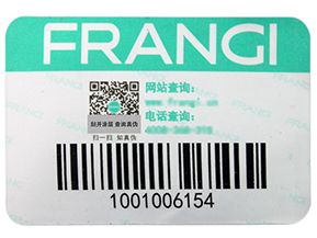 渠道防竄貨系統(tǒng)是如何實(shí)現(xiàn)的？