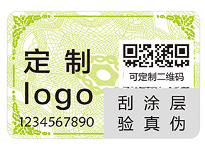 二維碼防偽標簽的運用能夠帶來哪些優勢？