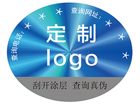 激光防偽標(biāo)簽具有什么價值？